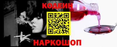 jwh Братск