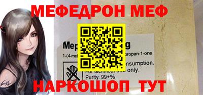 Альфа ПВП Аргун