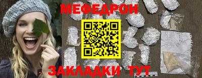 гашишное масло Апрелевка