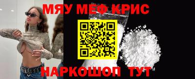 гашишное масло Апрелевка