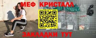 Альфа ПВП Аргун