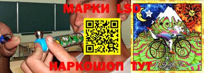 гашишное масло Апрелевка