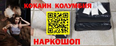 Альфа ПВП Аргун