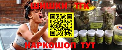 Альфа ПВП Аргун