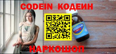 гашишное масло Апрелевка
