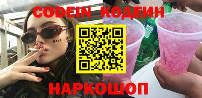 Альфа ПВП Аргун