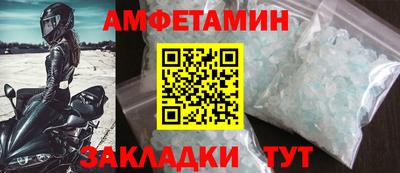 гашишное масло Апрелевка