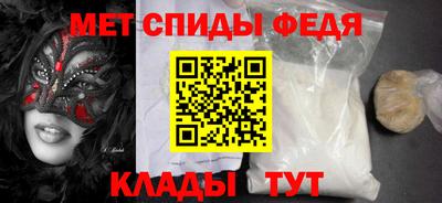 Альфа ПВП Аргун
