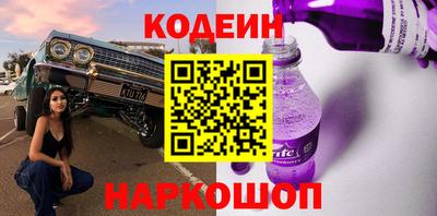 jwh Братск