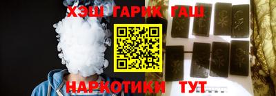 ГАЛЛЮЦИНОГЕННЫЕ ГРИБЫ Боровичи