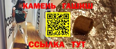 кокс Брянск