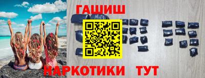 Альфа ПВП Аргун