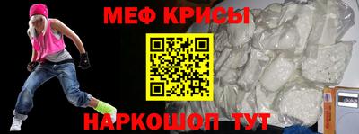 гашишное масло Апрелевка