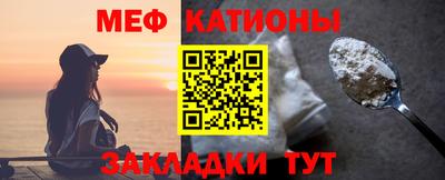 ГАЛЛЮЦИНОГЕННЫЕ ГРИБЫ Боровичи