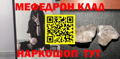 Альфа ПВП Аргун