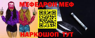 гашишное масло Апрелевка