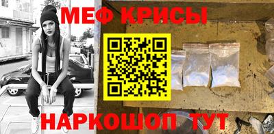 гашишное масло Апрелевка
