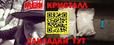 Альфа ПВП Аргун
